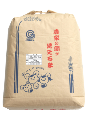 ひとめぼれ | お米の大賀商店